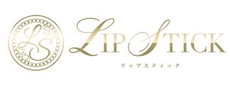 四日市メンズマッサージ|三重四日市メンズエステ LIP STICK